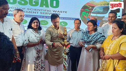 Usgao Waste Management