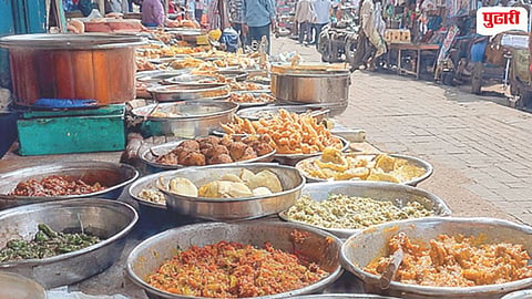 Food Adulteration