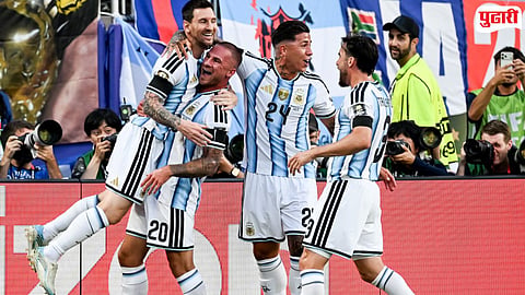 FIFA World Cup 2026 Argentina vs Switzerla