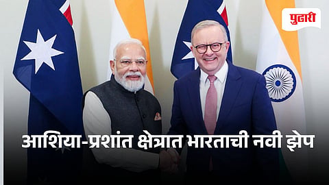 narendra modi in australia