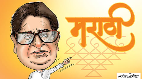 पहिला चहा | मी मराठी...