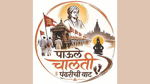 Ashadhi Wari