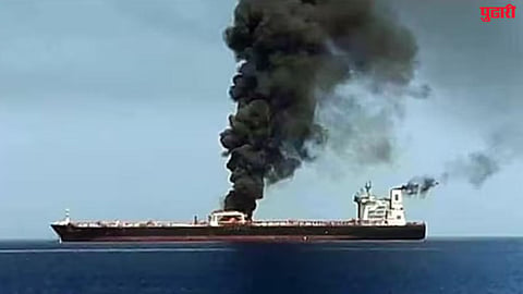 oman coast attack commercial gfs galaxy ship