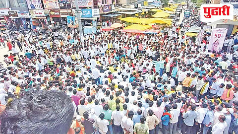 Dhangar protest march