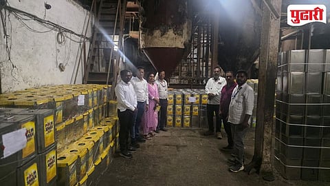 Edible Oil Seized