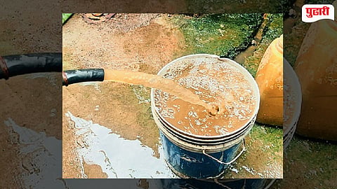 Contaminated Drinking Water