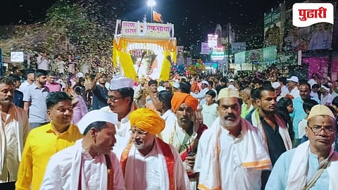 Sant Eknath Maharaj Palkhi Sohala