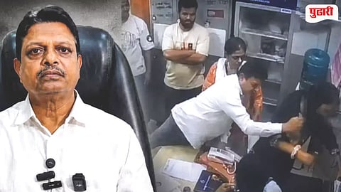 Dombivli Doctor Assault Case