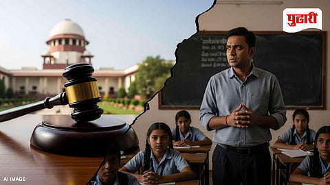 Supreme Court Students Insult