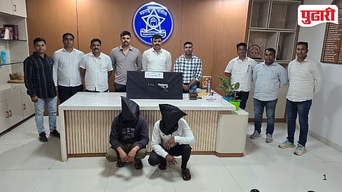 Weapon Smuggling Foiled Dhule