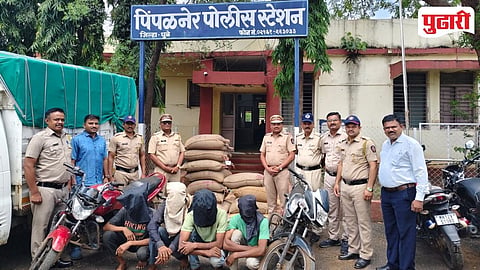 Sakri Ration Shop Robbery Solution
