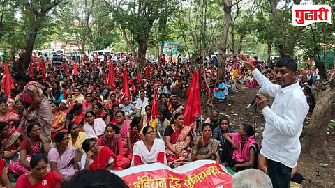 Gadchiroli Zilla Parishad Morcha