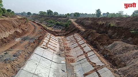 कोरडा पडलेला गोसीखूर्द कालवा