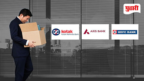 Banking Jobs