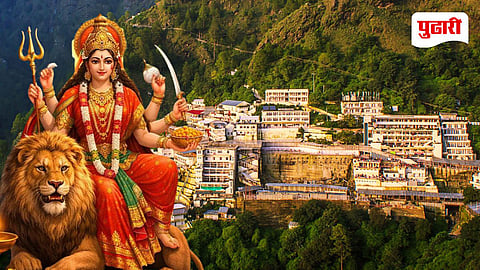 Vaishno Devi Fake Silver Scam