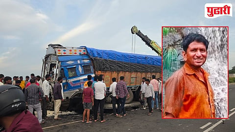 Pune Pandharpur Highway Accident