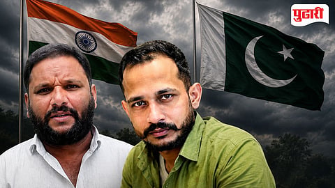 Pakistan Shehzad Bhatti Connection