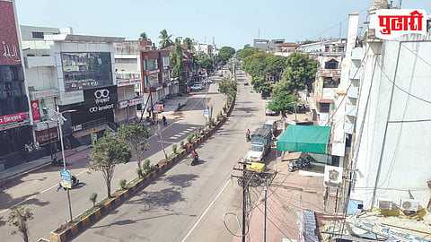 Shrirampur Bandh Protest