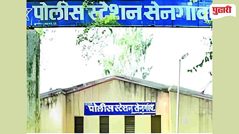 Hingoli Crime News