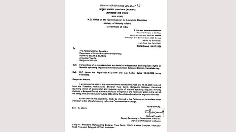 Karnataka News
