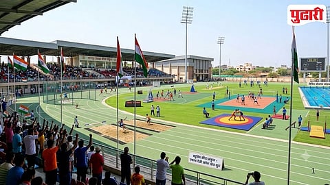 Nagpur Sports Complex Fund
