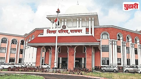 Palghar Zilla Parishad
