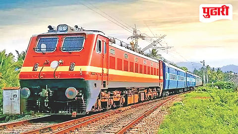 Nanded RPF special drive