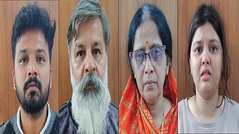 Kolhapur Crime News