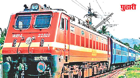 Konkan Ganpati Special Trains
