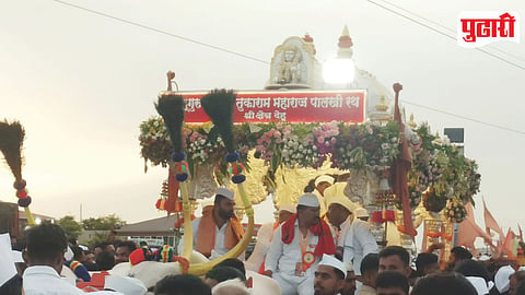 Sant Tukaram Maharaj Palkhi