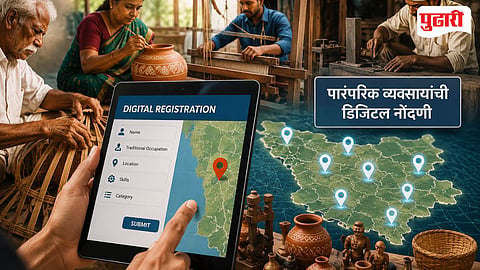 Goa Traditional Businesses