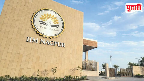 IIM