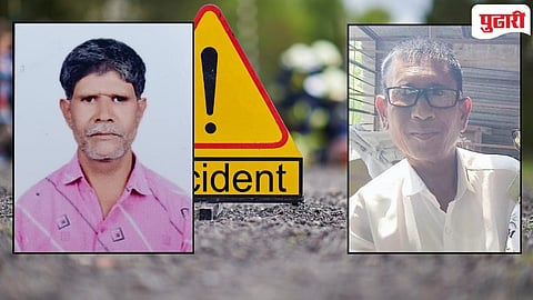 Parbhani Accident