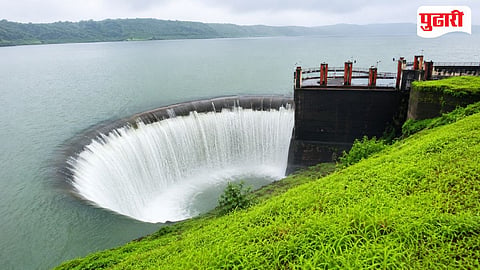 Goa dam