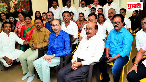 Uddhav Thackeray
