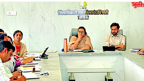 Jalna News