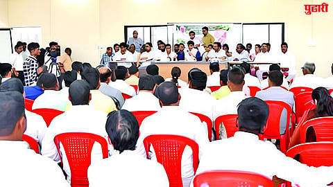 Gangapur News
