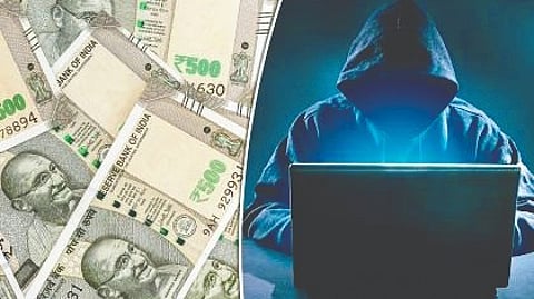 Belgaum Cyber Fraud: ॲपद्वारे व्यापाऱ्याची ९८ हजारांची फसवणूक