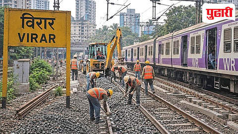 Virar Dahanu railway block