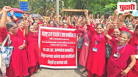 Thane ASHA workers protest