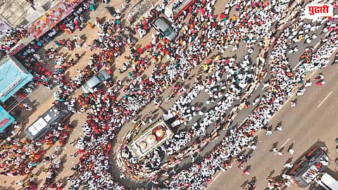 Katewadi Palkhi Ringan