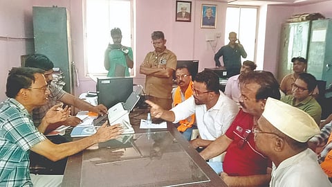 Ratnagiri Protest News