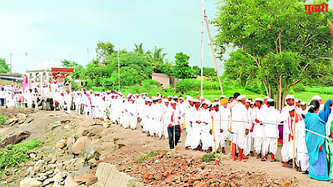 Ashadhi Ekadashi