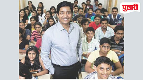 Mahesh Tutorials branch closure