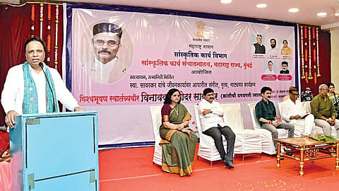 Ashish Shelar