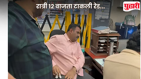 Harish Bhandirge Surprise Raid