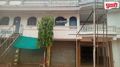 Talodhi Upper Tehsil Office