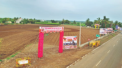 Solapur News