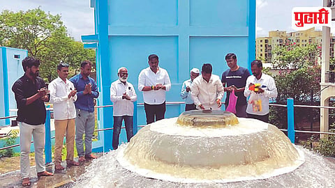 Wagholi Water Supply Project
