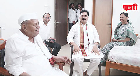 Ahilyanagar District Bank Election